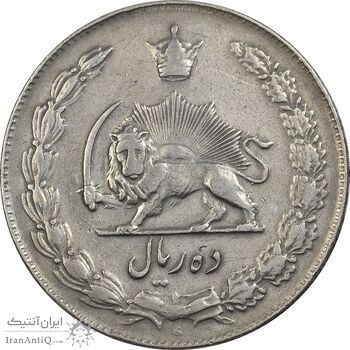 سکه 10 ریال 1340 - VF35 - محمد رضا شاه