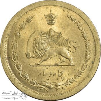 سکه 50 دینار 1351 - MS63 - محمد رضا شاه