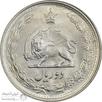 سکه 2 ریال 1341 - MS63 - محمد رضا شاه