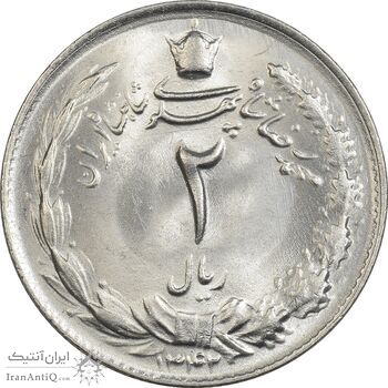 سکه 2 ریال 1342 - MS65 - محمد رضا شاه