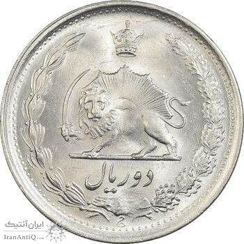 سکه 2 ریال 1342 - MS65 - محمد رضا شاه