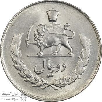 سکه 2 ریال 1332 مصدقی - MS64 - محمد رضا شاه