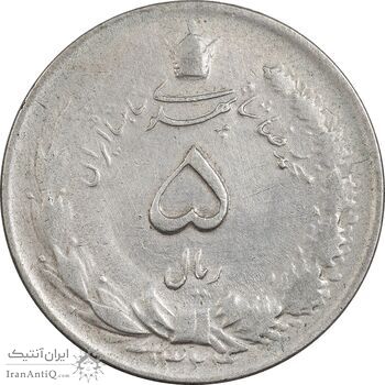 سکه 5 ریال 1324 - VF25 - محمد رضا شاه