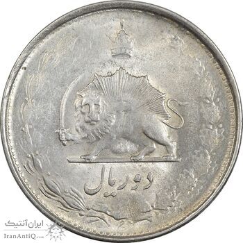 سکه 2 ریال 1324 - AU58 - محمد رضا شاه
