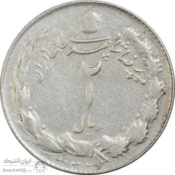سکه 2 ریال 1327 - VF35 - محمد رضا شاه سکه 2 ریال 1327 - VF35 - محمد رضا شاه