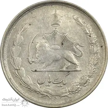 سکه 1 ریال 1323 نقره - VF30 - محمد رضا شاه