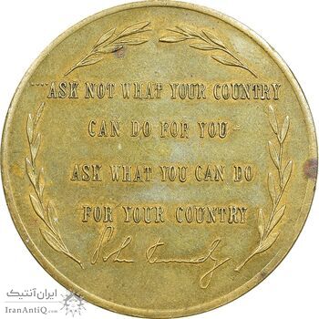 مدال یادبود جان اف. کندی - EF45 - آمریکا مدال یادبود جان اف. کندی - EF45 - آمریکا