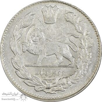 سکه 2000 دینار 1333 تصویری - MS61 - احمد شاه