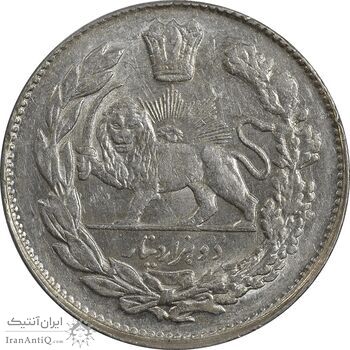 سکه 2000 دینار 1333 تصویری - MS61 - احمد شاه