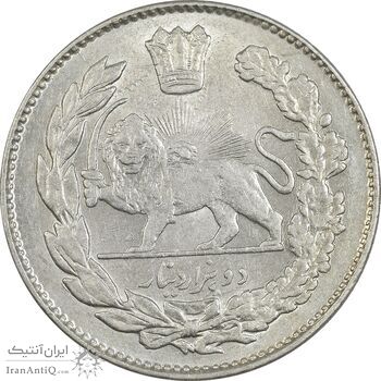 سکه 2000 دینار 1334 تصویری - AU58 - احمد شاه سکه 2000 دینار 1334 تصویری - AU58 - احمد شاه