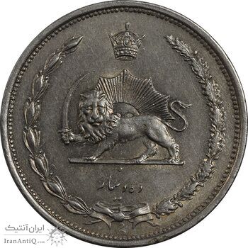 سکه 10 دینار 1310 نیکل - MS61 - رضا شاه