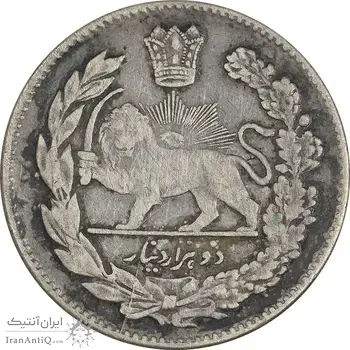 سکه 2000 دینار 1323 (3 تاریخ کج) تصویری - VF35 - مظفرالدین شاه