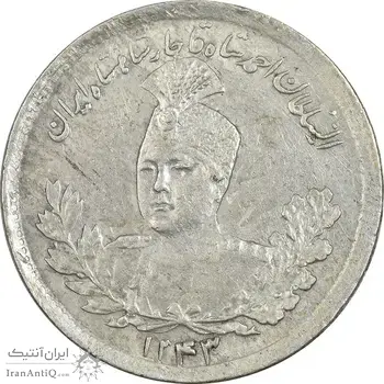 سکه 1000 دینار 1343 تصویری (تاریخ ضخیم) - MS62 - احمد شاه