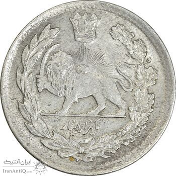 سکه 1000 دینار 1343 تصویری (تاریخ ضخیم) - MS62 - احمد شاه سکه 1000 دینار 1343 تصویری (تاریخ ضخیم) - MS62 - احمد شاه