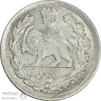 سکه 1000 دینار 1343 تصویری (تاریخ ضخیم) - MS62 - احمد شاه