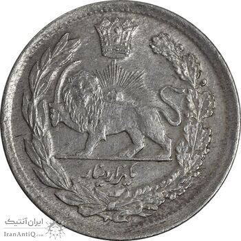 سکه 1000 دینار 1343 تصویری (تاریخ ضخیم) - MS62 - احمد شاه سکه 1000 دینار 1343 تصویری (تاریخ ضخیم) - MS62 - احمد شاه