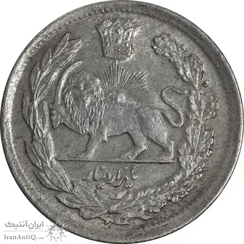 سکه 1000 دینار 1343 تصویری (تاریخ ضخیم) - MS62 - احمد شاه