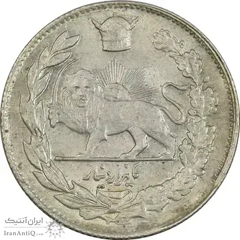 سکه 1000 دینار 1307 تصویری - MS63 - رضا شاه