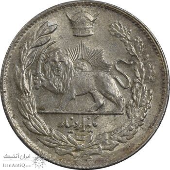 سکه 1000 دینار 1307 تصویری - MS63 - رضا شاه سکه 1000 دینار 1307 تصویری - MS63 - رضا شاه