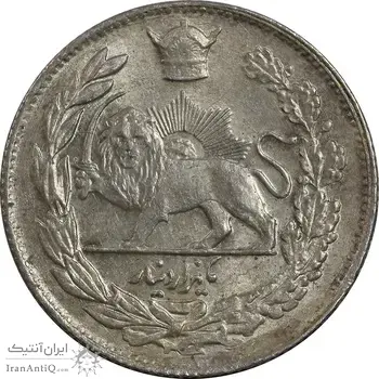 سکه 1000 دینار 1307 تصویری - MS63 - رضا شاه