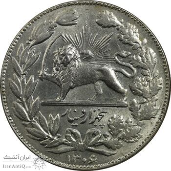 سکه 5000 دینار 1306 خطی - MS62 - رضا شاه سکه 5000 دینار 1306 خطی - MS62 - رضا شاه
