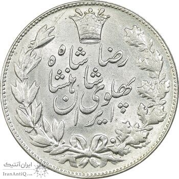 سکه 5000 دینار 1306 خطی - MS62 - رضا شاه سکه 5000 دینار 1306 خطی - MS62 - رضا شاه
