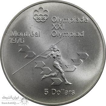سکه 5 دلار 1975 یادبود المپیک مونترال - پرتاب نیزه دختران - MS63 - الیزابت دوم - کانادا سکه 5 دلار 1975 یادبود المپیک مونترال - پرتاب نیزه دختران - MS63 - الیزابت دوم - کانادا
