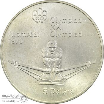 سکه 5 دلار 1974 یادبود المپیک مونترال - MS63 - الیزابت دوم - کانادا سکه 5 دلار 1974 یادبود المپیک مونترال - MS63 - الیزابت دوم - کانادا