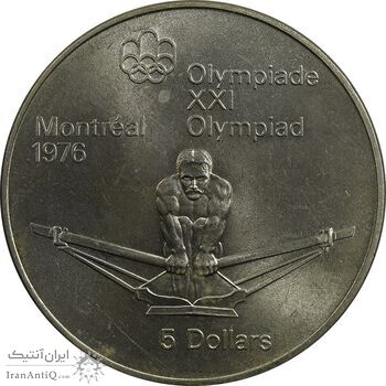 سکه 5 دلار 1974 یادبود المپیک مونترال - MS63 - الیزابت دوم - کانادا سکه 5 دلار 1974 یادبود المپیک مونترال - MS63 - الیزابت دوم - کانادا