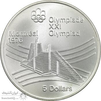 سکه 5 دلار 1976 یادبود المپیک مونترال - MS64 - الیزابت دوم - کانادا سکه 5 دلار 1976 یادبود المپیک مونترال - MS64 - الیزابت دوم - کانادا