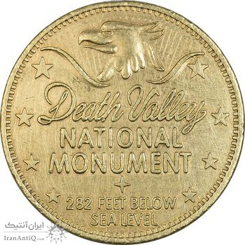 مدال یادبود دره ملی مرگ کالیفرنیا - AU50 - ایالات متحده آمریکا مدال یادبود دره ملی مرگ کالیفرنیا - AU50 - ایالات متحده آمریکا