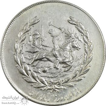 مدال نقره نوروز 2537 چوگان - MS61 - محمد رضا شاه