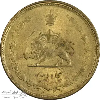سکه 50 دینار 1331 برنز - MS61 - محمد رضا شاه
