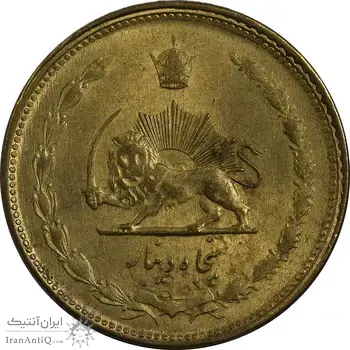 سکه 50 دینار 1331 برنز - MS61 - محمد رضا شاه