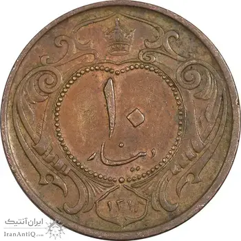 سکه 10 دینار 1314 مس - AU55 - رضا شاه