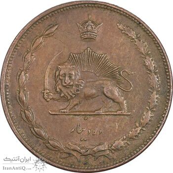 سکه 10 دینار 1314 مس - AU55 - رضا شاه سکه 10 دینار 1314 مس - AU55 - رضا شاه