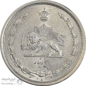 سکه 5 دینار 1310 نیکل - MS62 - رضا شاه