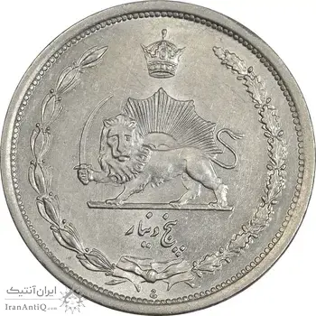 سکه 5 دینار 1310 نیکل - MS62 - رضا شاه