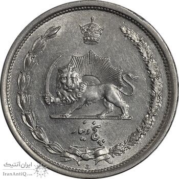 سکه 5 دینار 1310 نیکل - MS62 - رضا شاه