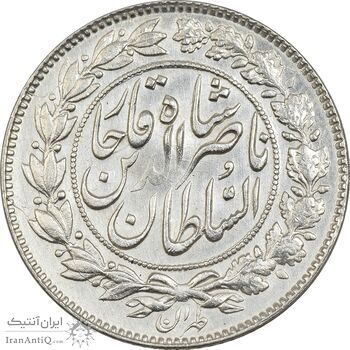 سکه 1000 دینار 1296 - AU58 - ناصرالدین شاه سکه 1000 دینار 1296 - AU58 - ناصرالدین شاه