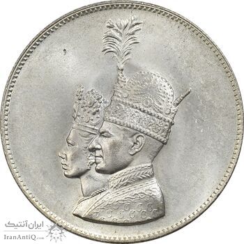 مدال نقره جشن تاجگذاری 1346 - MS64 - محمد رضا شاه مدال نقره جشن تاجگذاری 1346 - MS64 - محمد رضا شاه