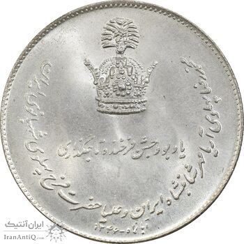 مدال نقره جشن تاجگذاری 1346 - MS64 - محمد رضا شاه مدال نقره جشن تاجگذاری 1346 - MS64 - محمد رضا شاه