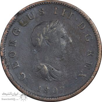 سکه 1 پنی 1807 جرج سوم - VF25 - انگلستان سکه 1 پنی 1807 جرج سوم - VF25 - انگلستان