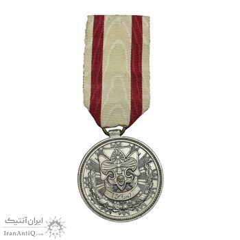 مدال پیش آهنگی (آماده باش) درجه 2 - AU - محمد رضا شاه مدال پیش آهنگی (آماده باش) درجه 2 - AU - محمد رضا شاه