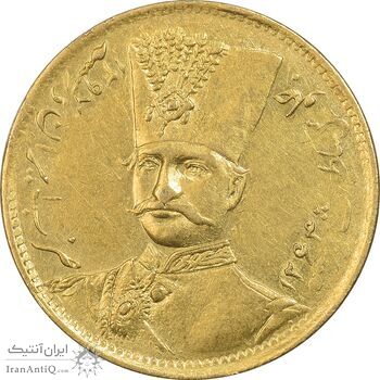 سکه طلا 1 تومان 1297 - MS61 - ناصرالدین شاه