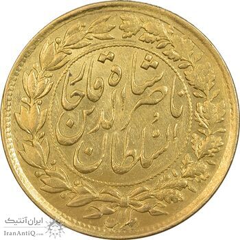 سکه طلا 1 تومان 1297 - MS61 - ناصرالدین شاه