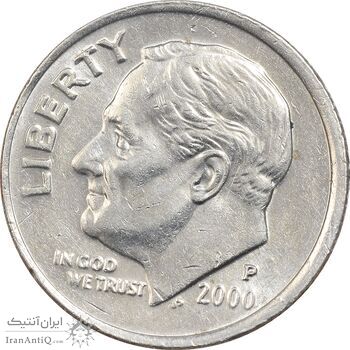سکه 1 دایم 2000P روزولت - AU50 - آمریکا