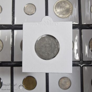 سکه 2 ریال یونی فیس (ضرب دو پولک همزمان) - MS63 - محمد رضا شاه