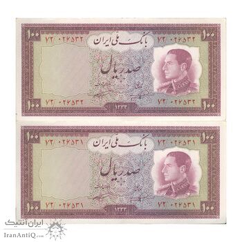 اسکناس 100 ریال 1333 - جفت - AU58 - محمد رضا شاه اسکناس 100 ریال 1333 - جفت - AU58 - محمد رضا شاه