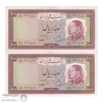 اسکناس 100 ریال 1333 - جفت - AU55 - محمد رضا شاه